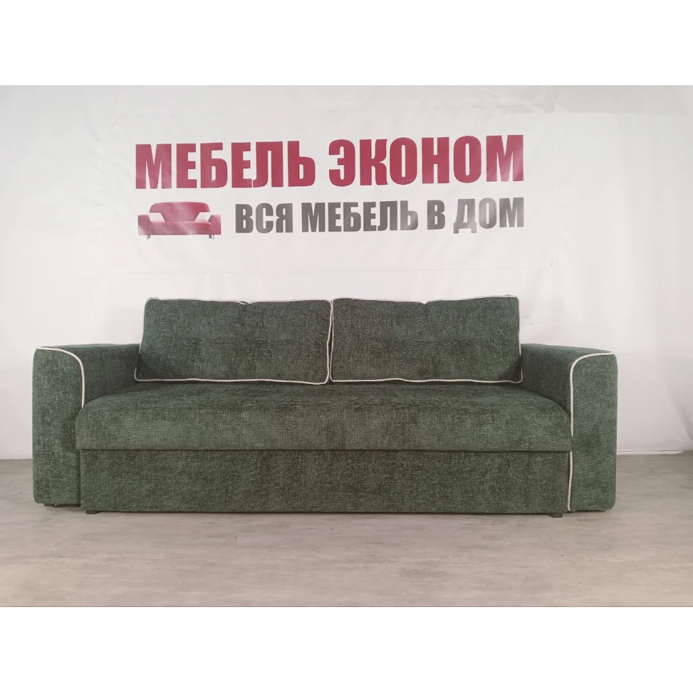 Диван прямой "Зевс" №4